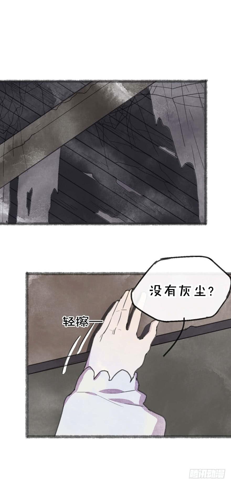这次不一样！30