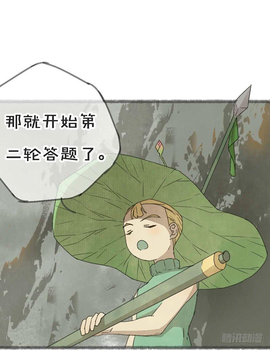 灵魂互换？绝对可行！12