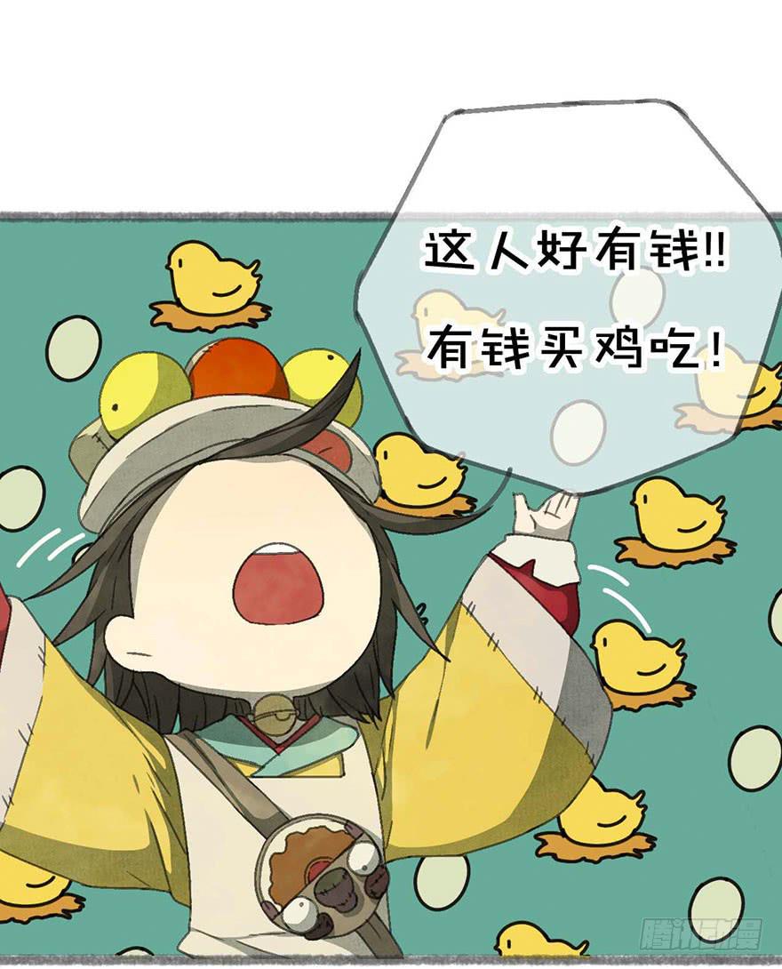 小孩子说话，大人不要插嘴！5