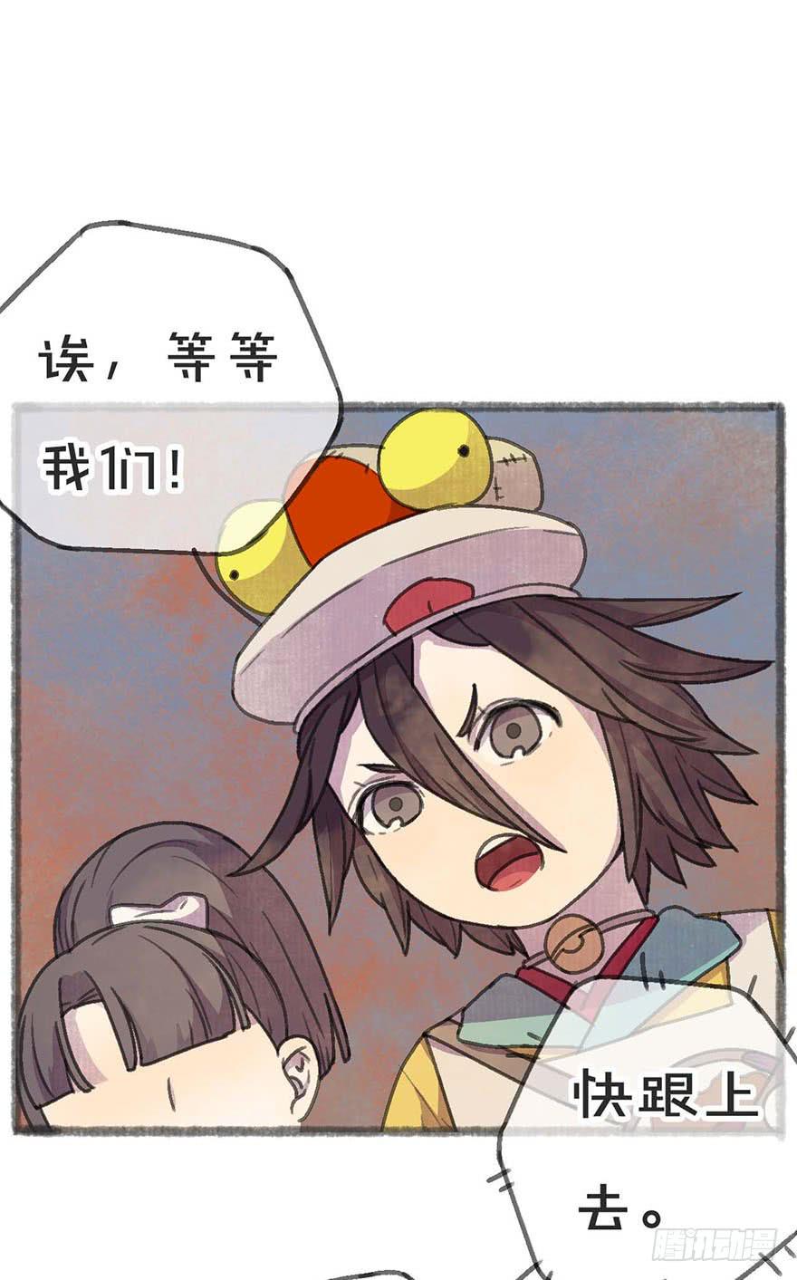 这次不一样！14