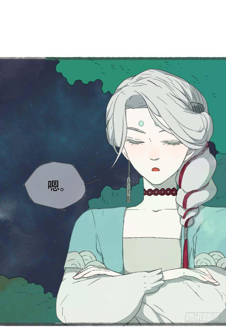 泡澡的汤圆怪3
