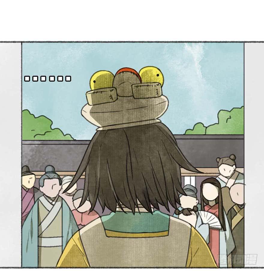 灯灭人毁14