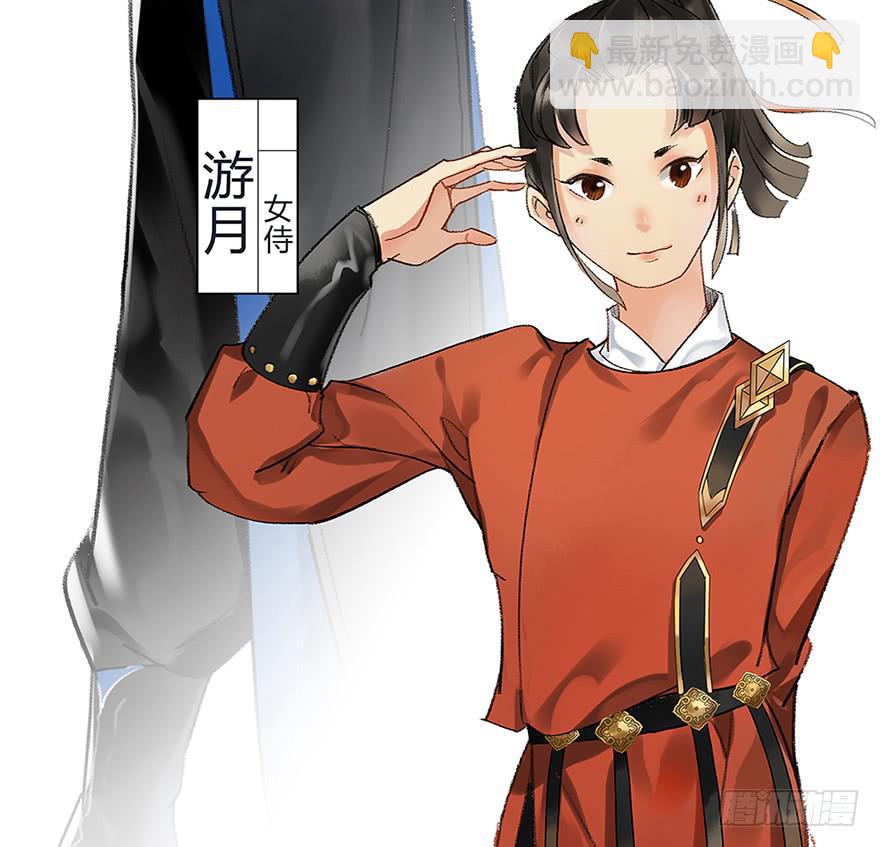 重要通知！16