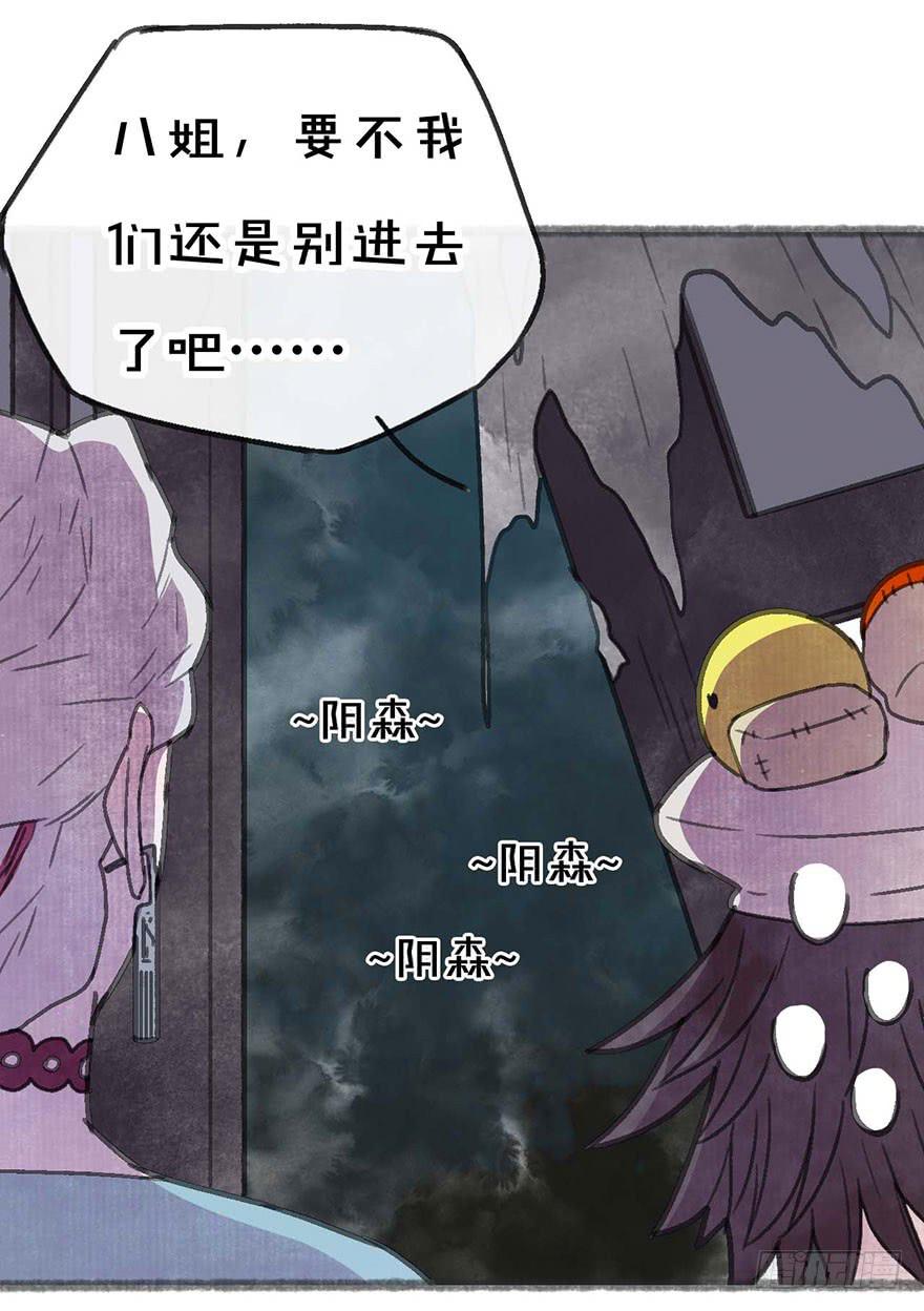 这次不一样！36