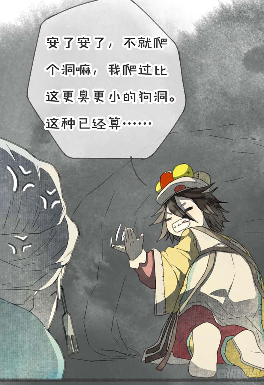 要死了！不会游泳！24