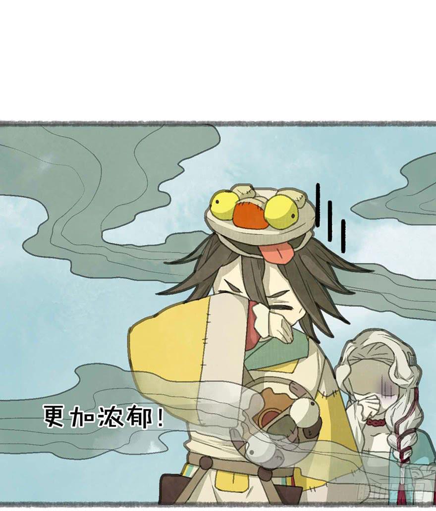 臭豆腐来袭！18