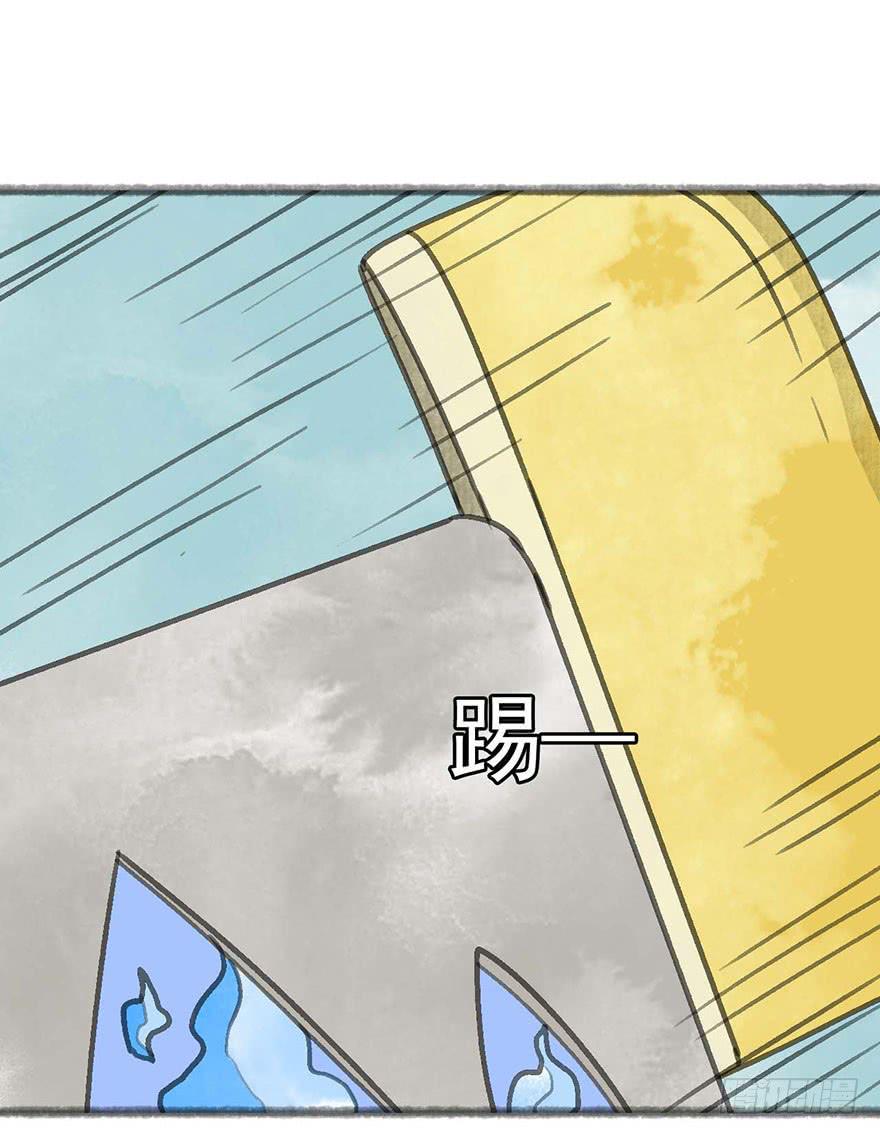 灯灭人毁47