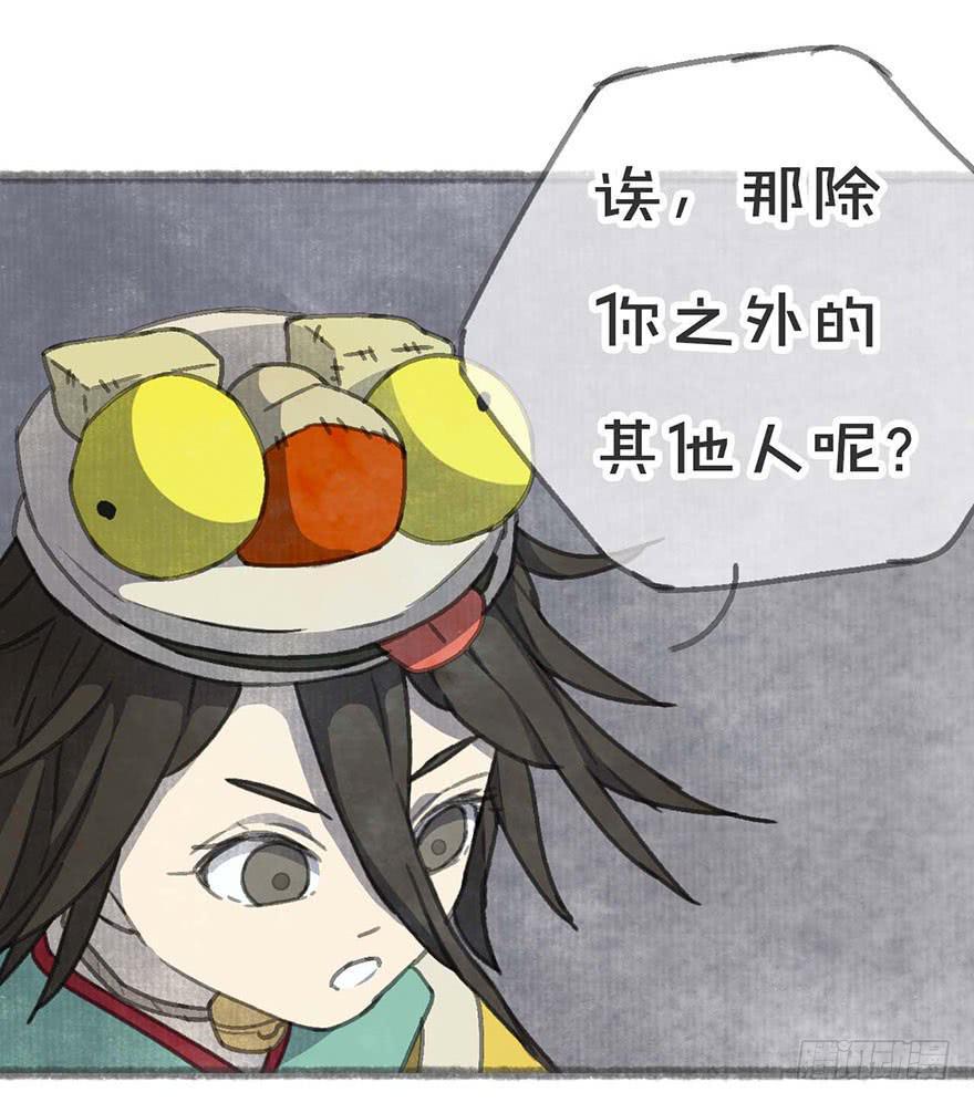 要死了！不会游泳！12