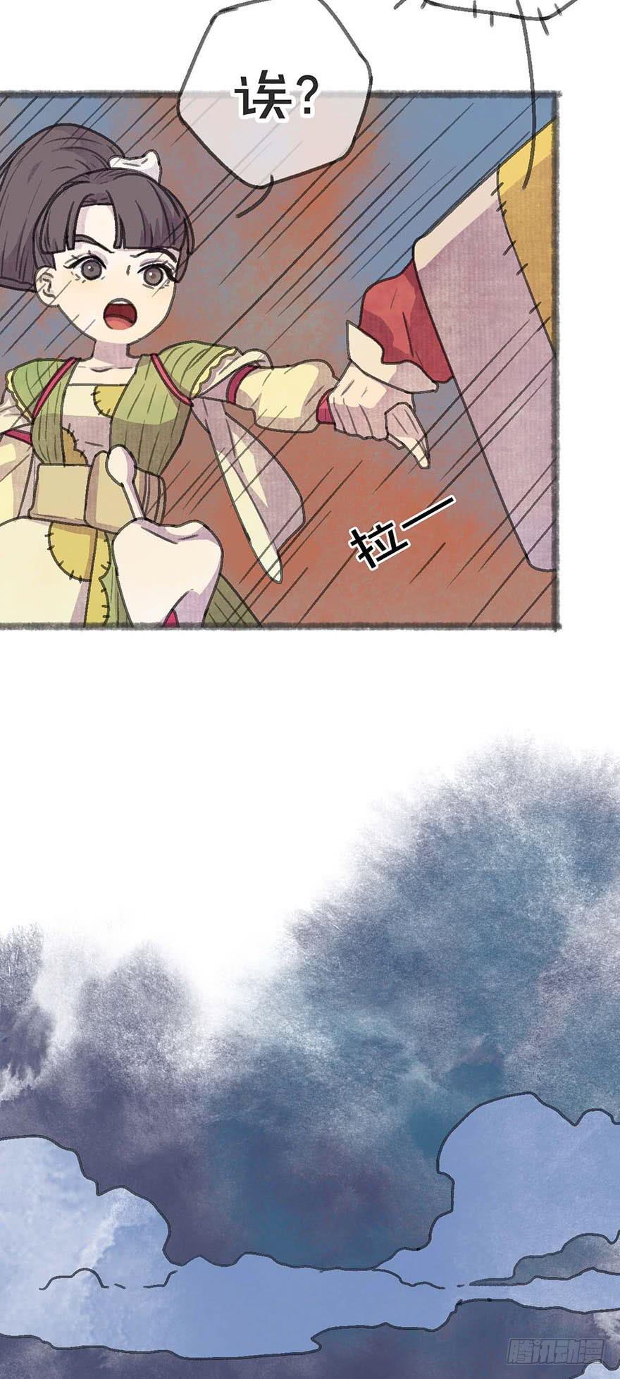 这次不一样！15