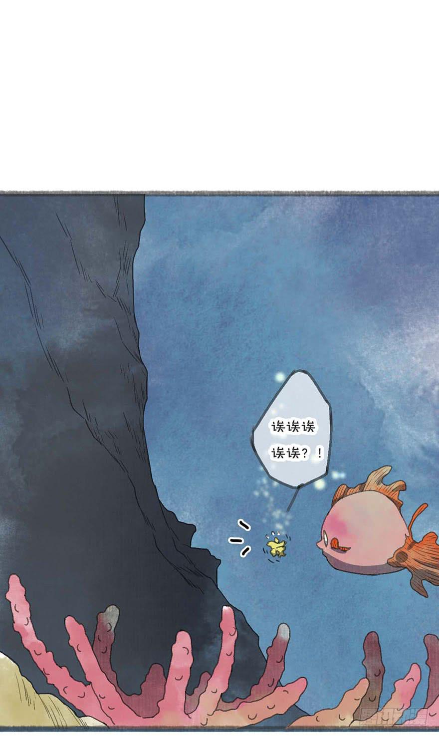 要死了！不会游泳！35