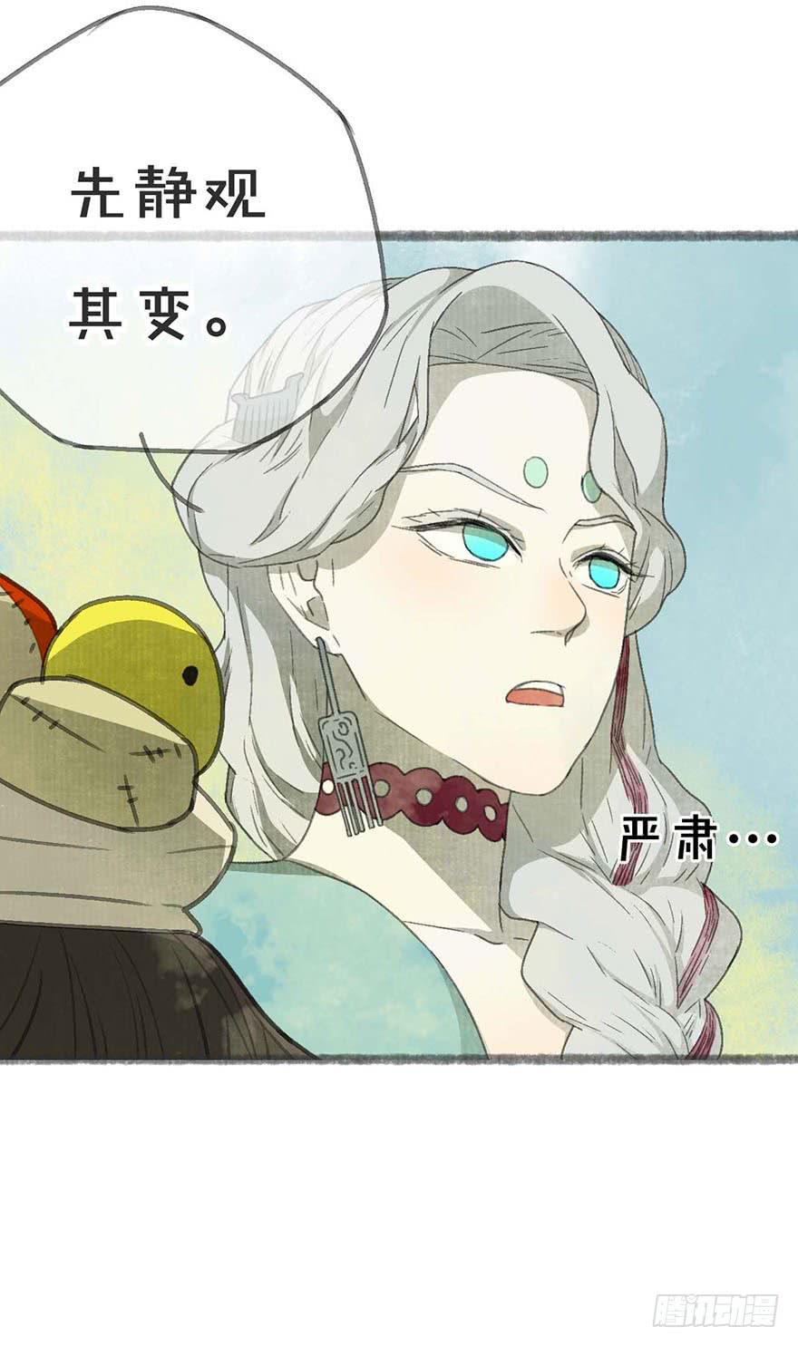 臭豆腐来袭！48