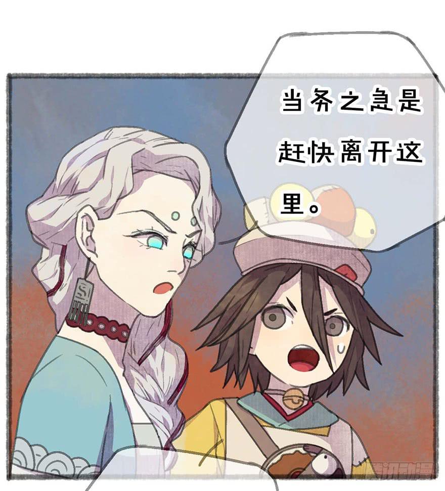 这次不一样！1