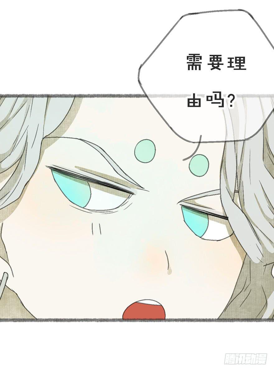 豆腐全席！20