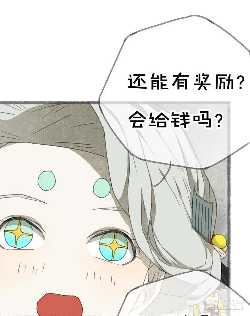 破纪录了！12