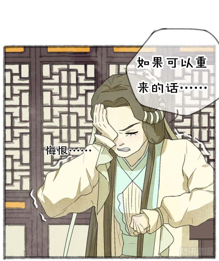 豆腐村出口4