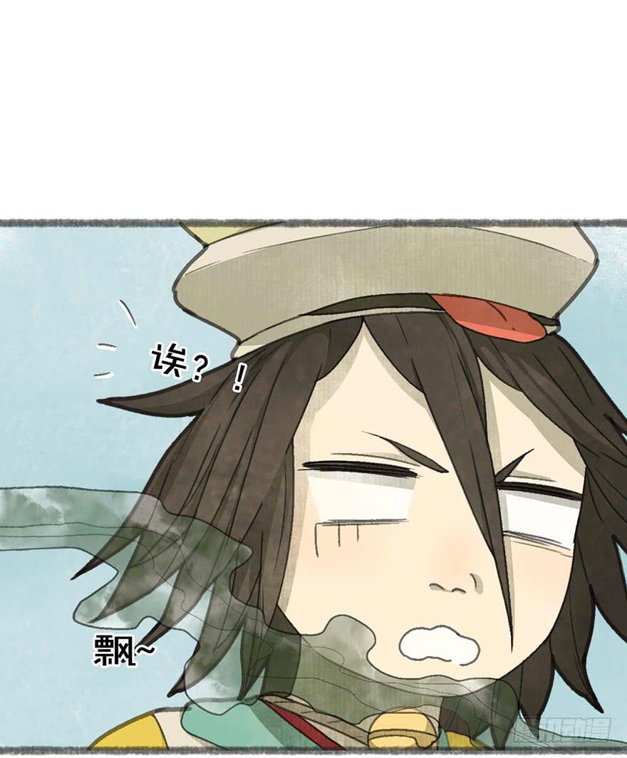 臭豆腐来袭！3