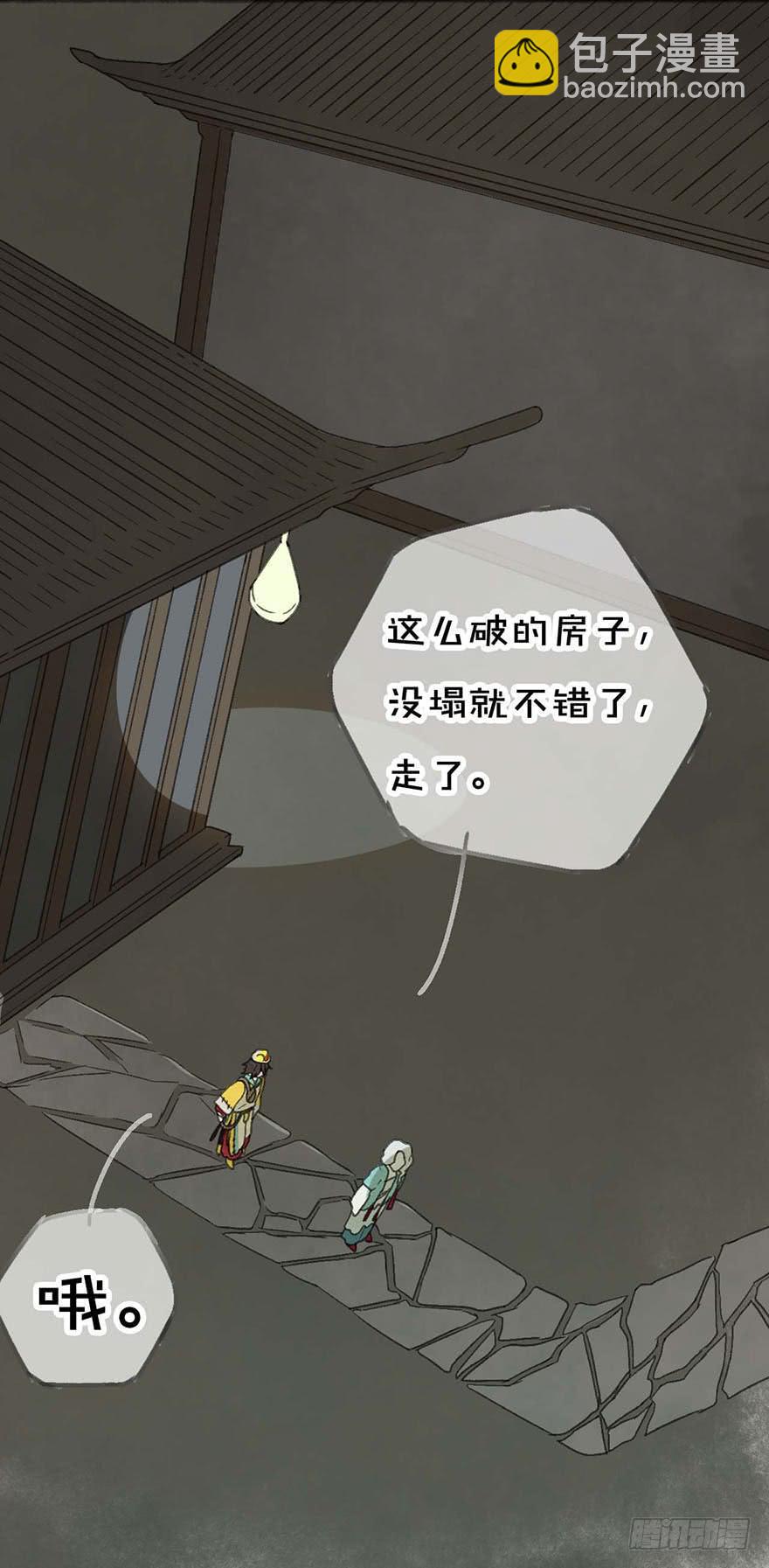 年龄不是衡量能力的标准！5