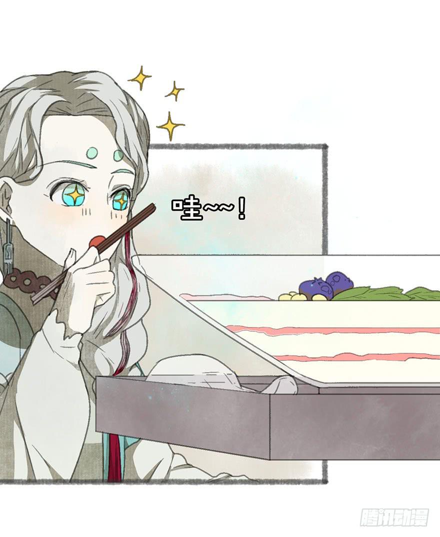 豆腐全席！30