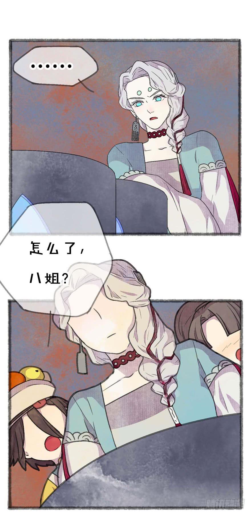 这次不一样！5