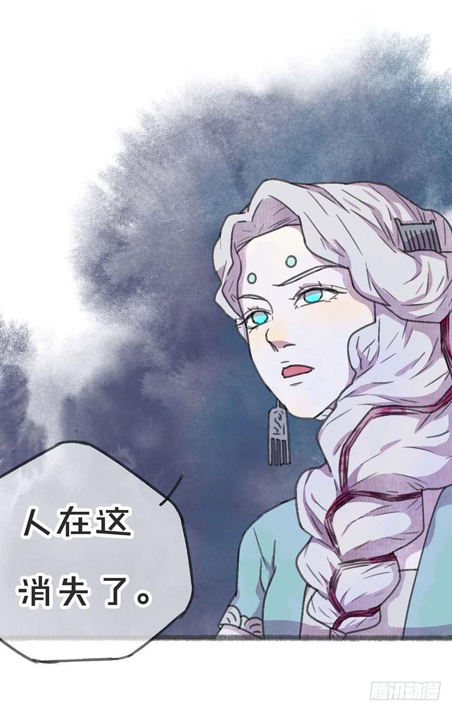 这次不一样！17