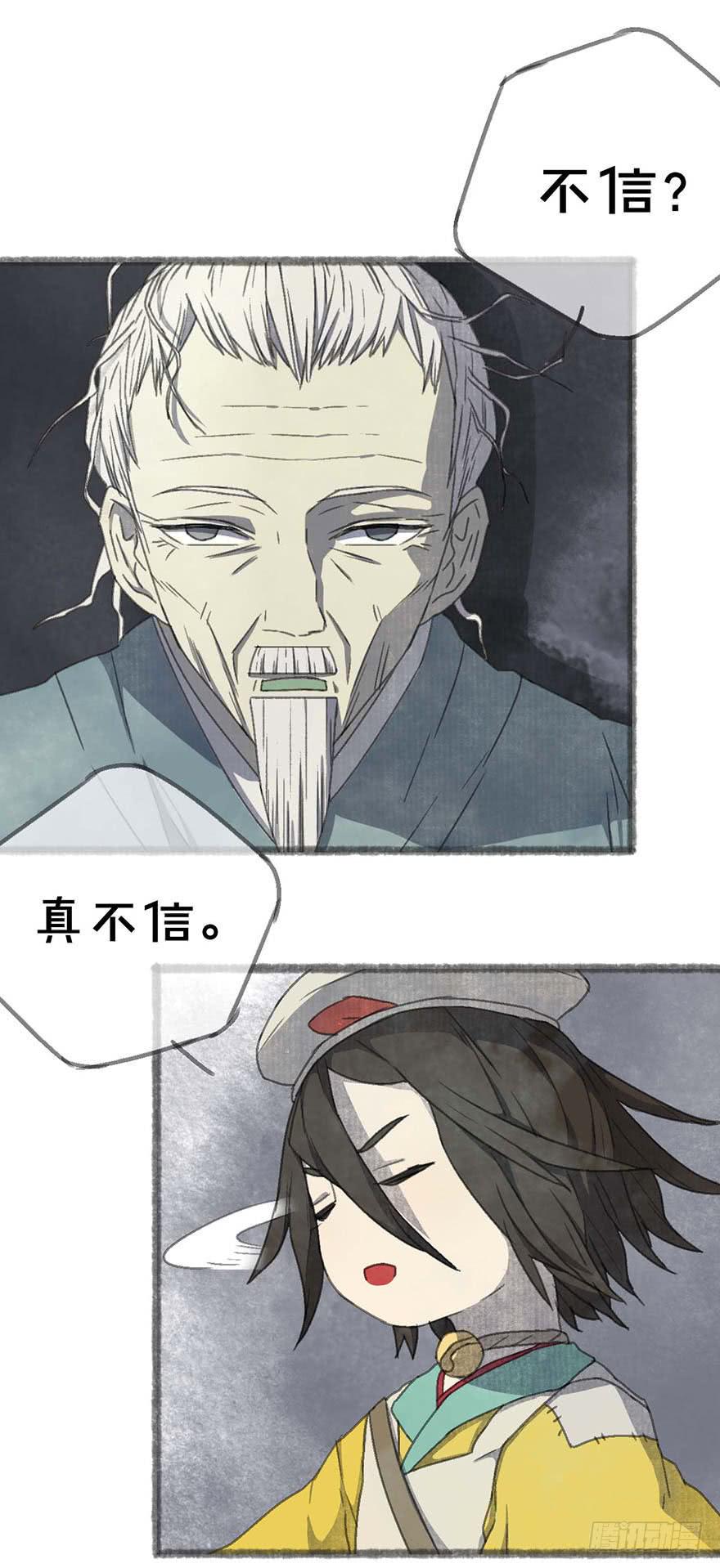 要死了！不会游泳！3
