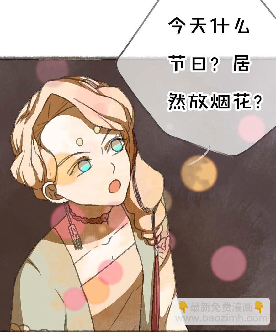 灵魂互换？绝对可行！41