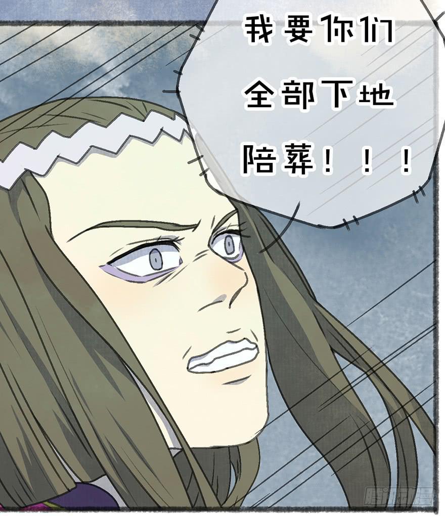 我们又见面了9