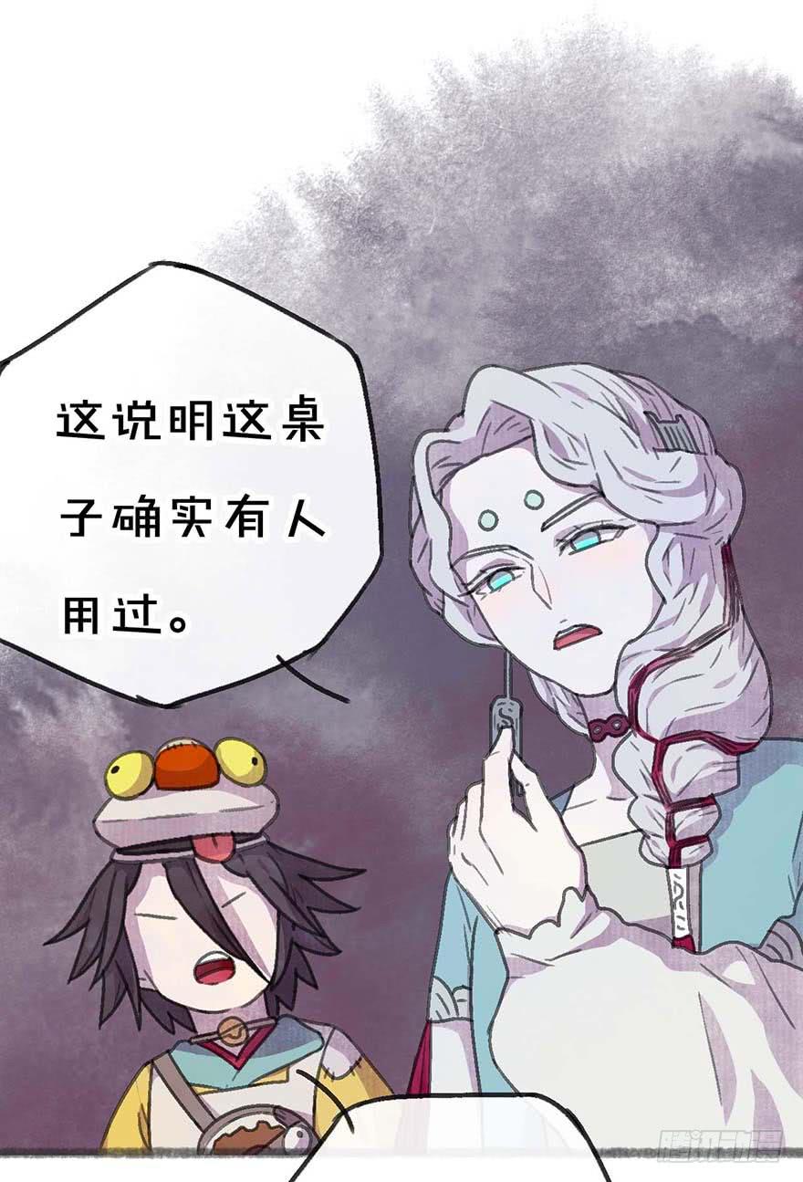 这次不一样！31