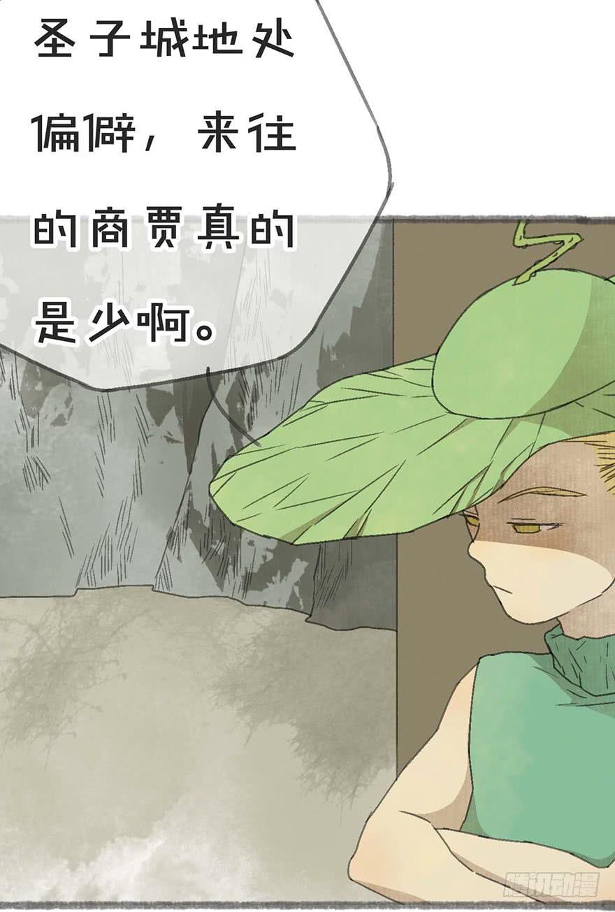 灵魂互换？绝对可行！2