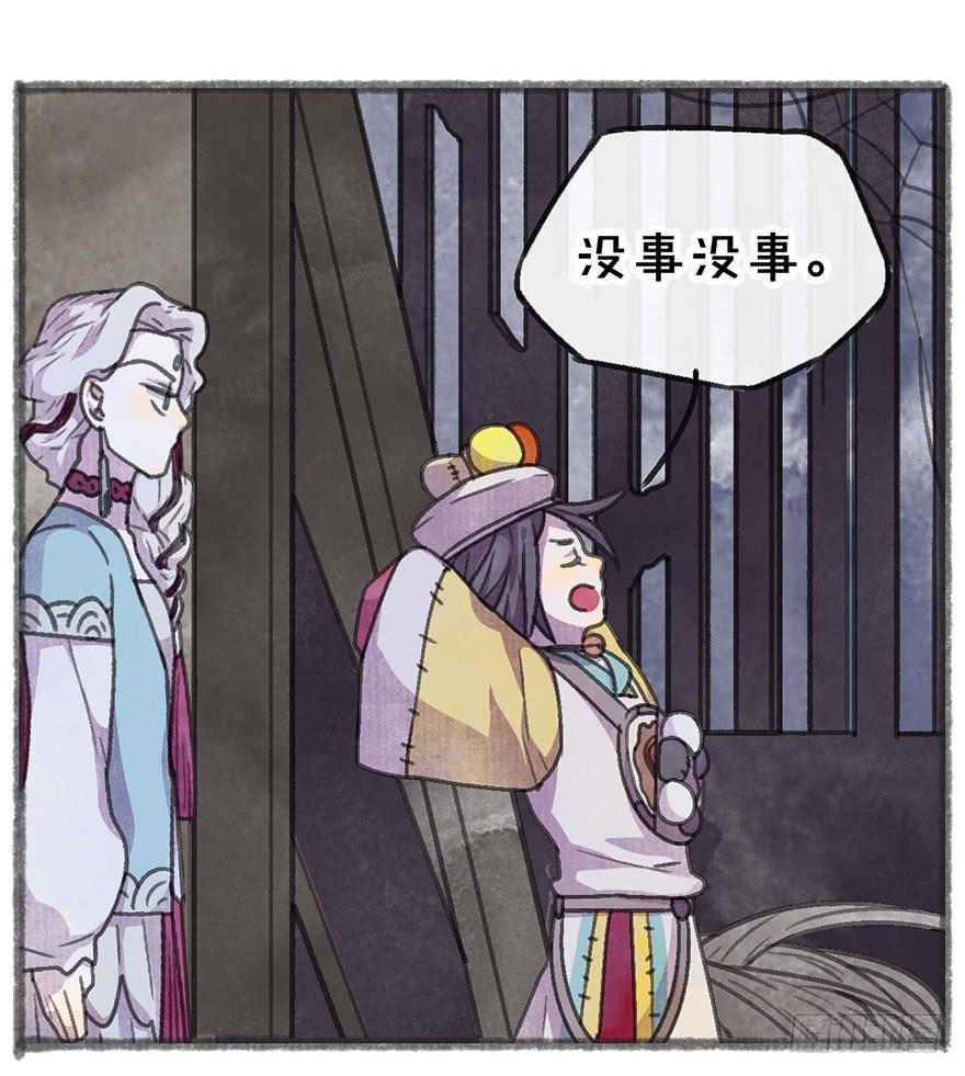 这次不一样！26