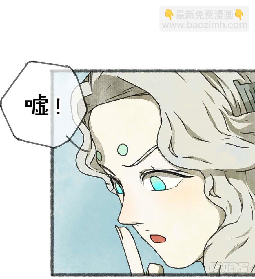 灯灭人毁4