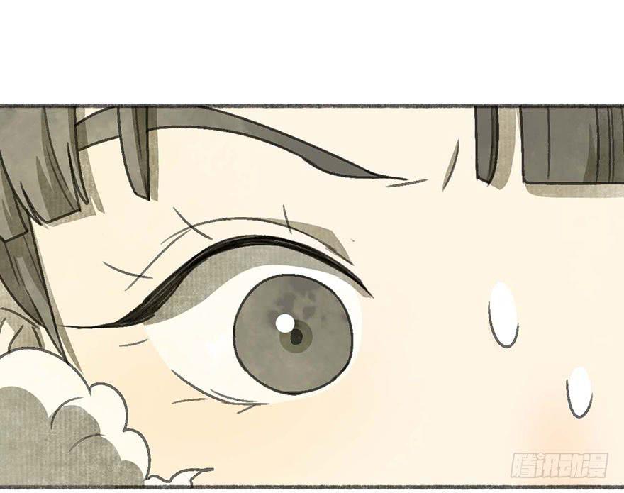 灯灭人毁18