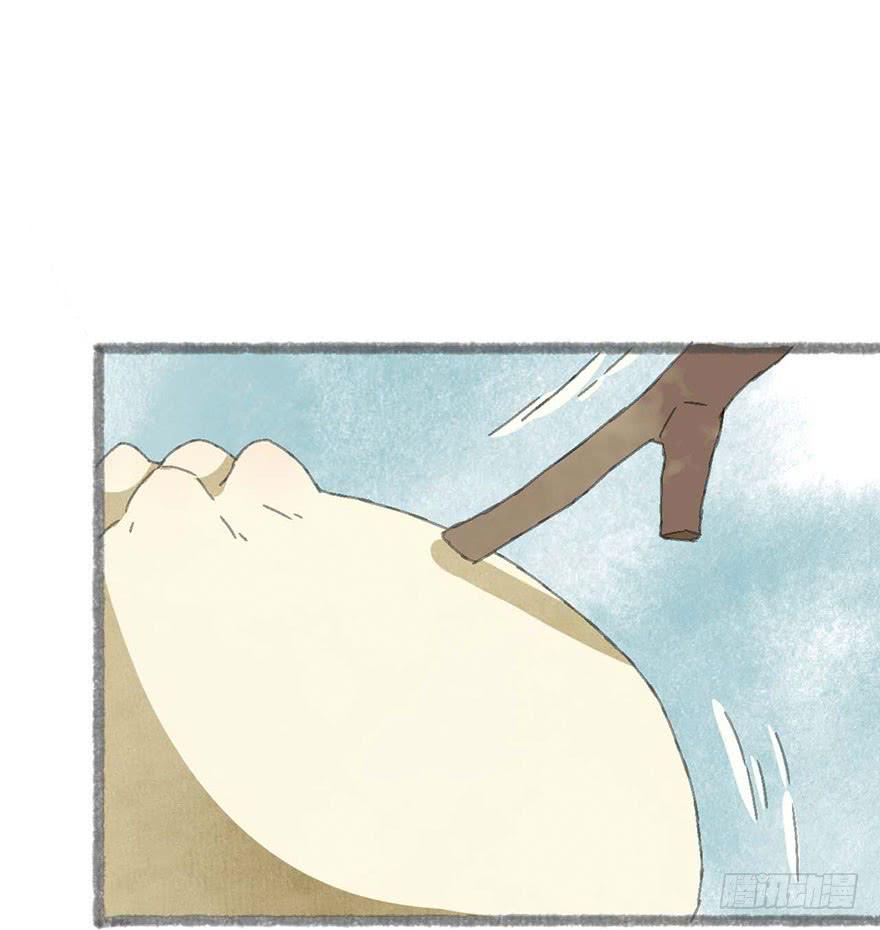 不周山镇山之宝26
