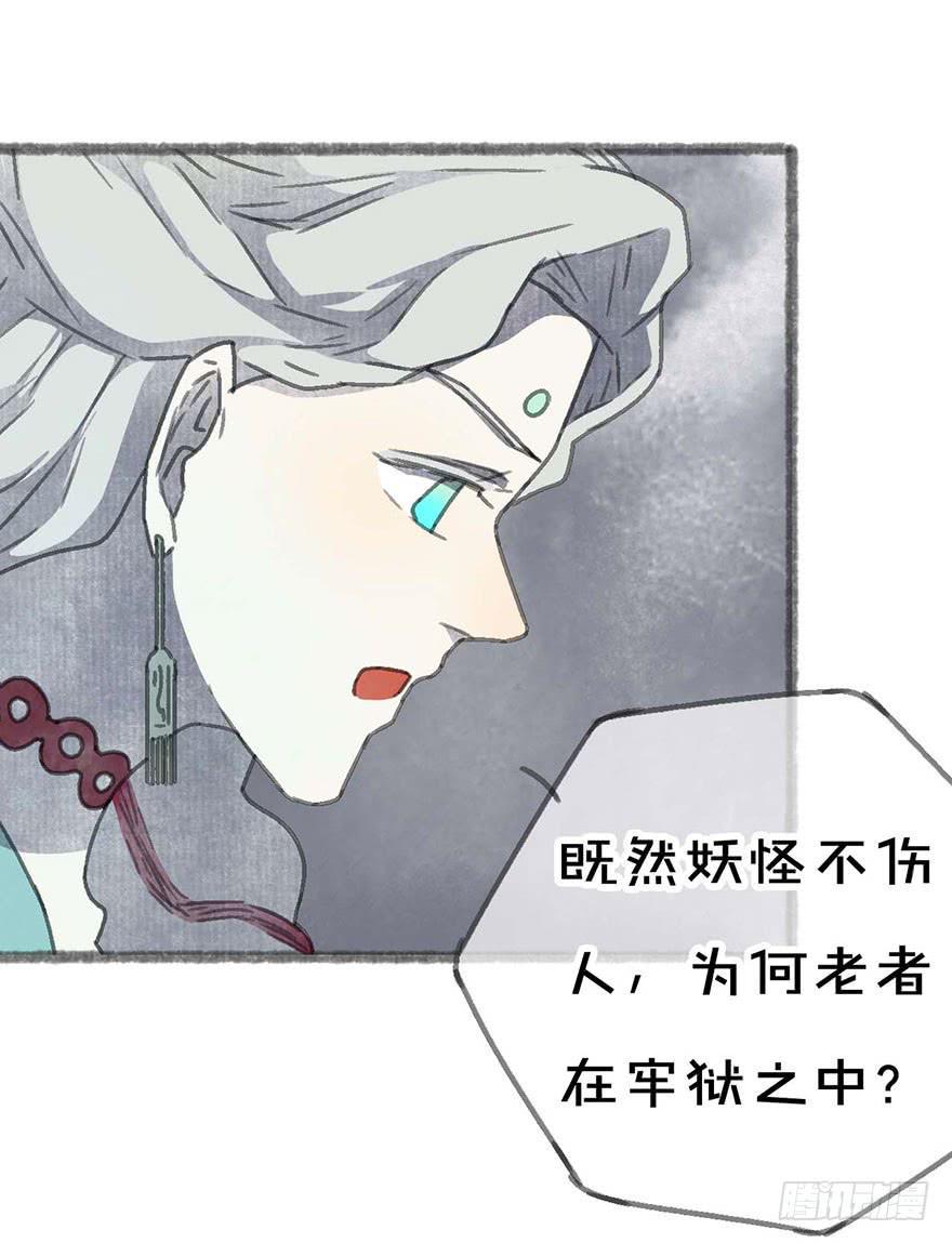 要死了！不会游泳！10