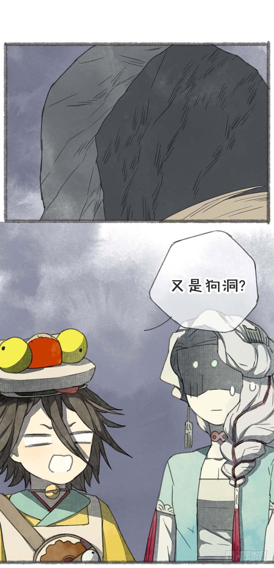 要死了！不会游泳！20