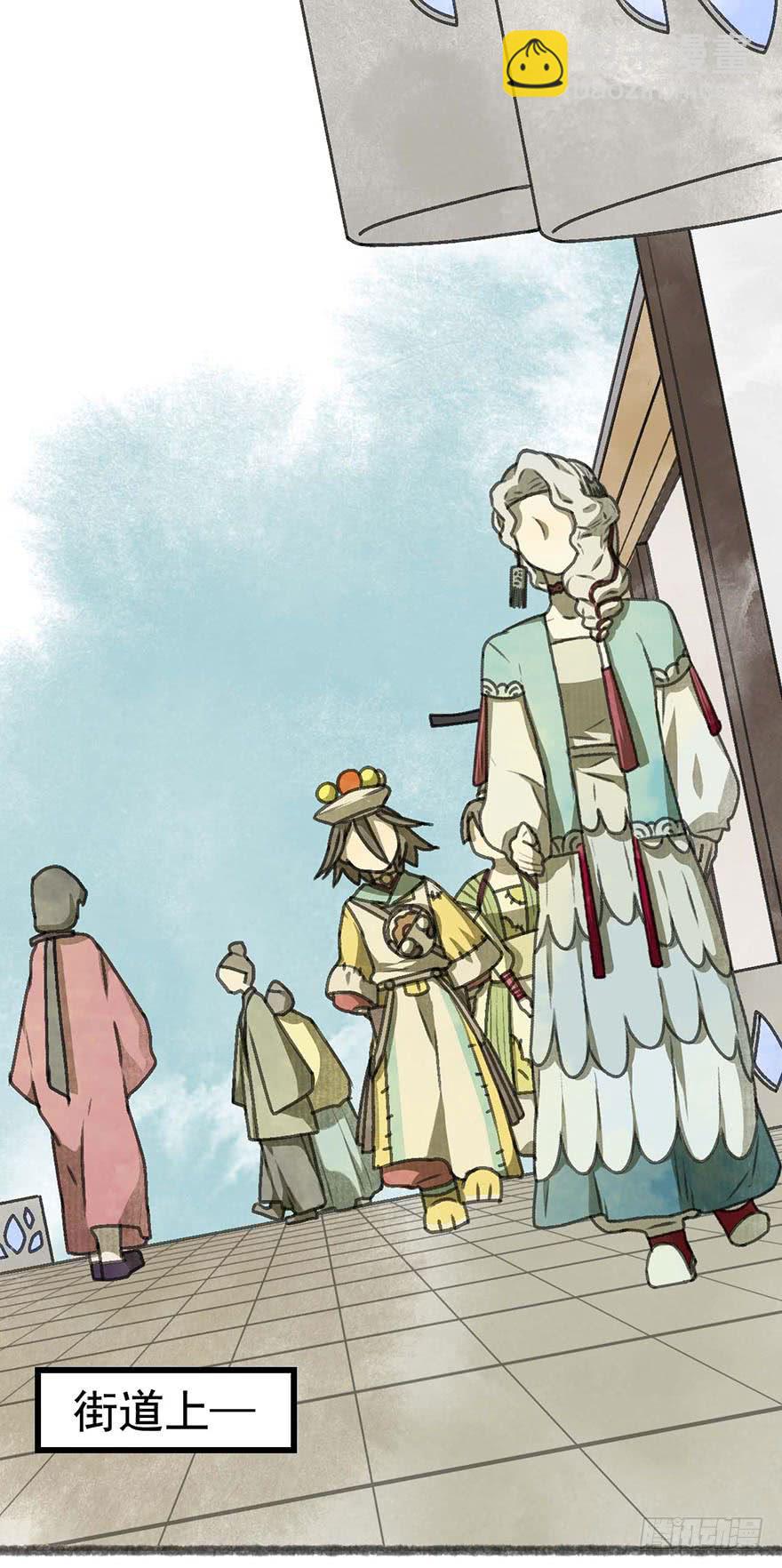 灯灭人毁1