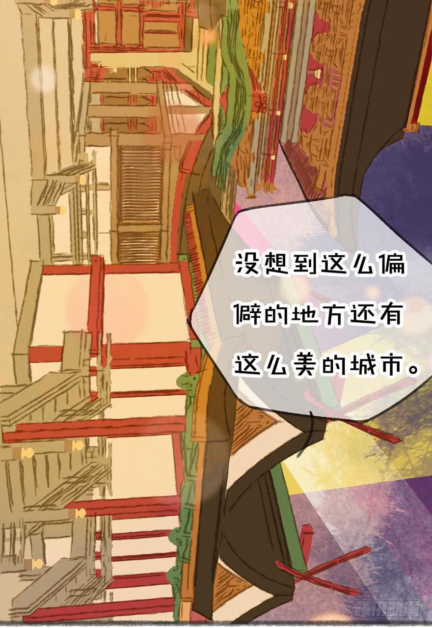 灵魂互换？绝对可行！29