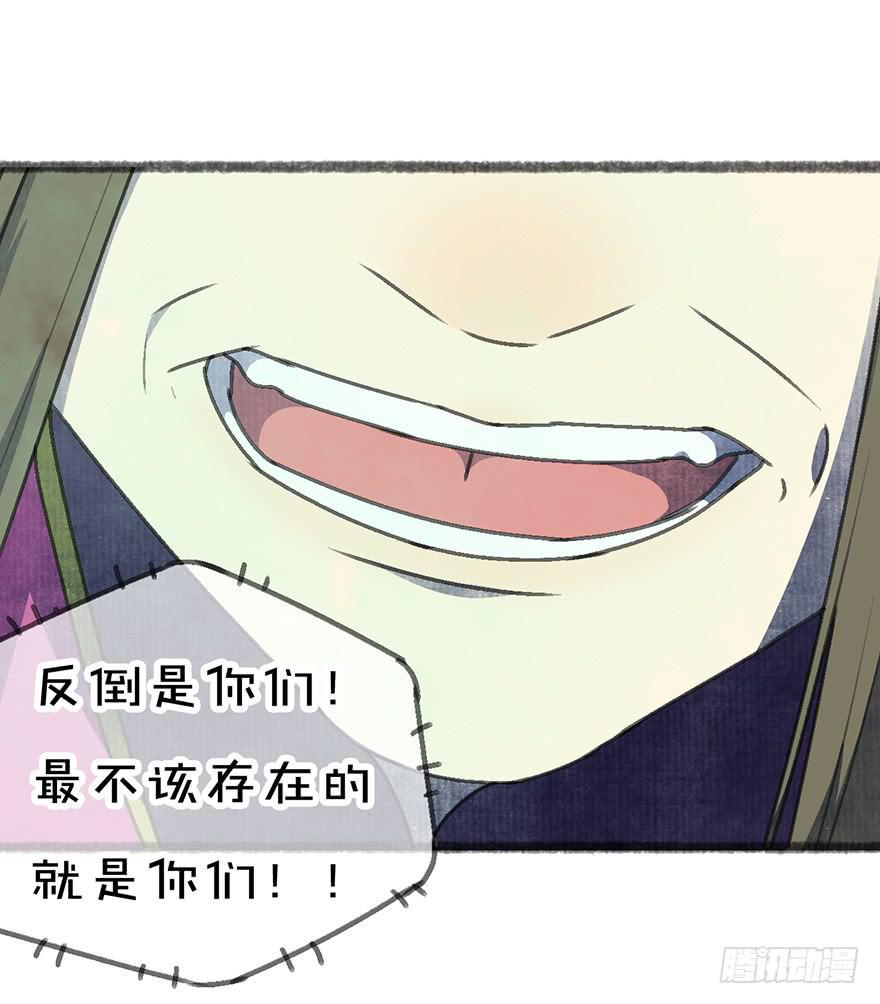 我们又见面了5