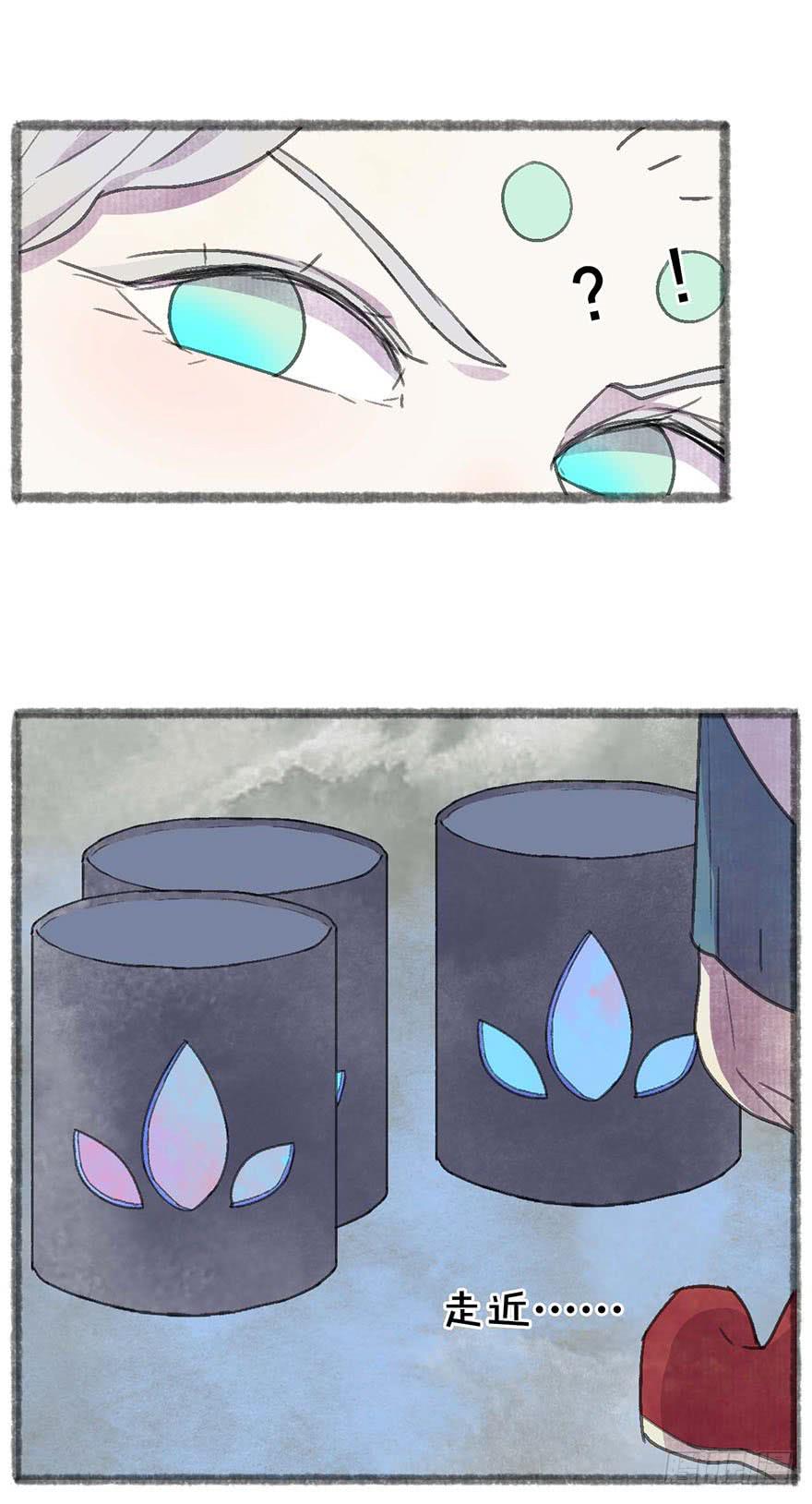 这次不一样！4