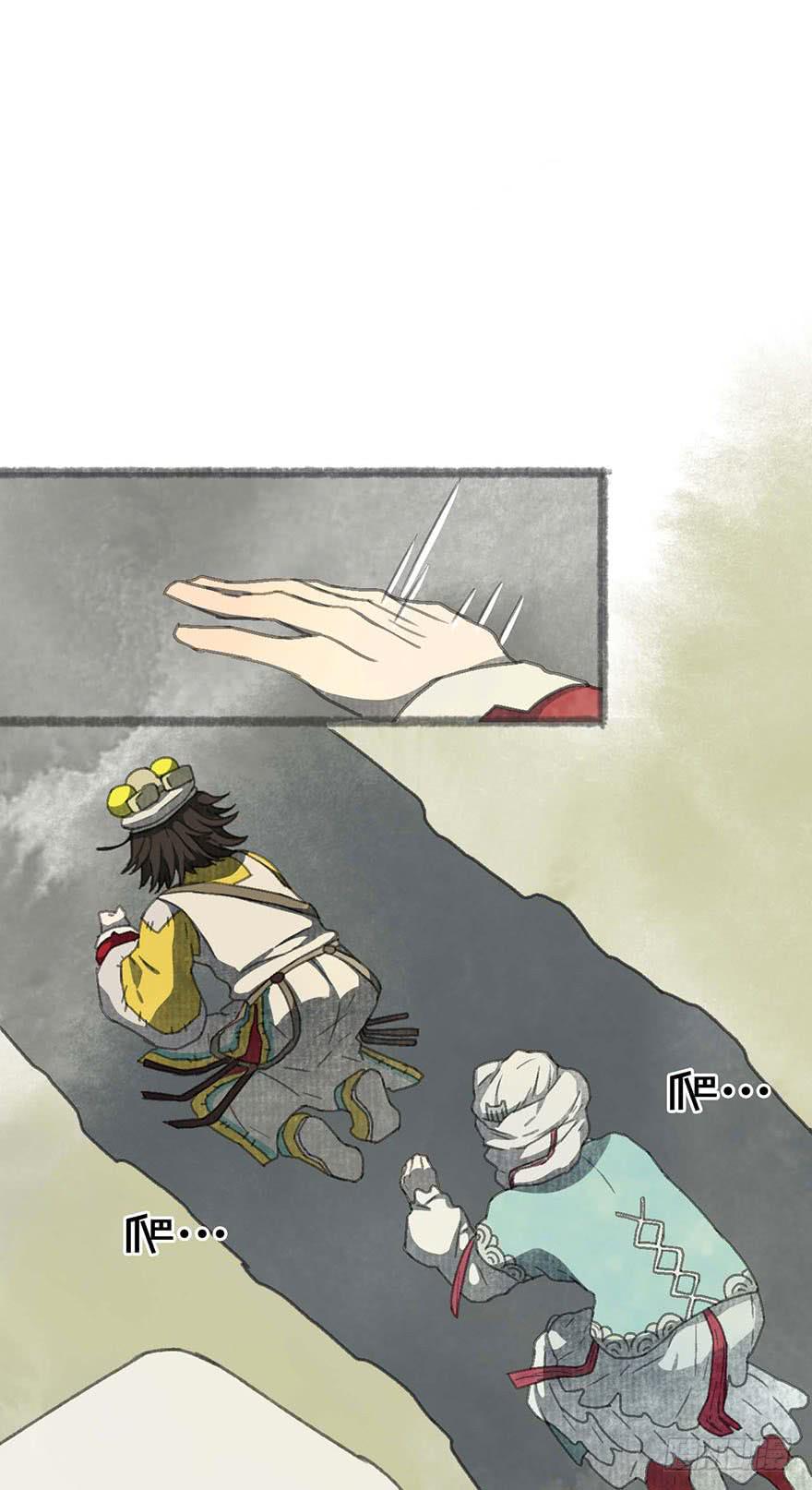要死了！不会游泳！21