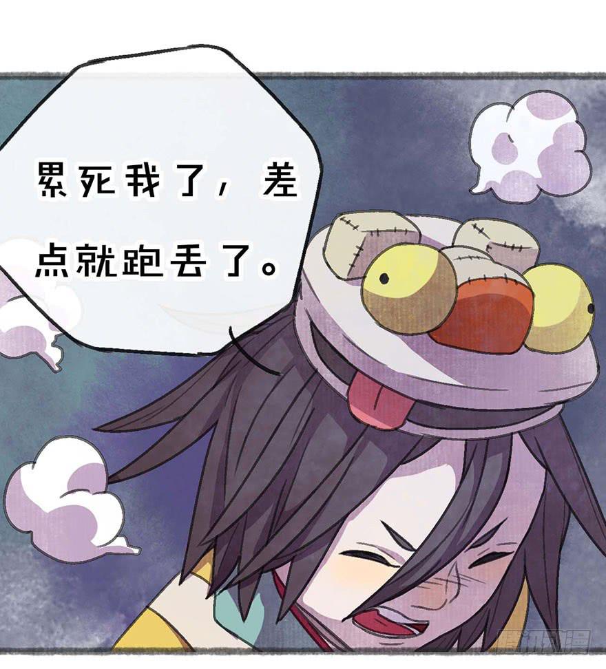 这次不一样！20