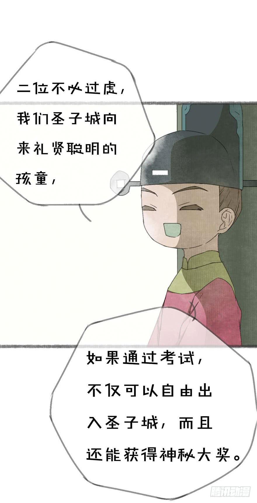 破纪录了！11