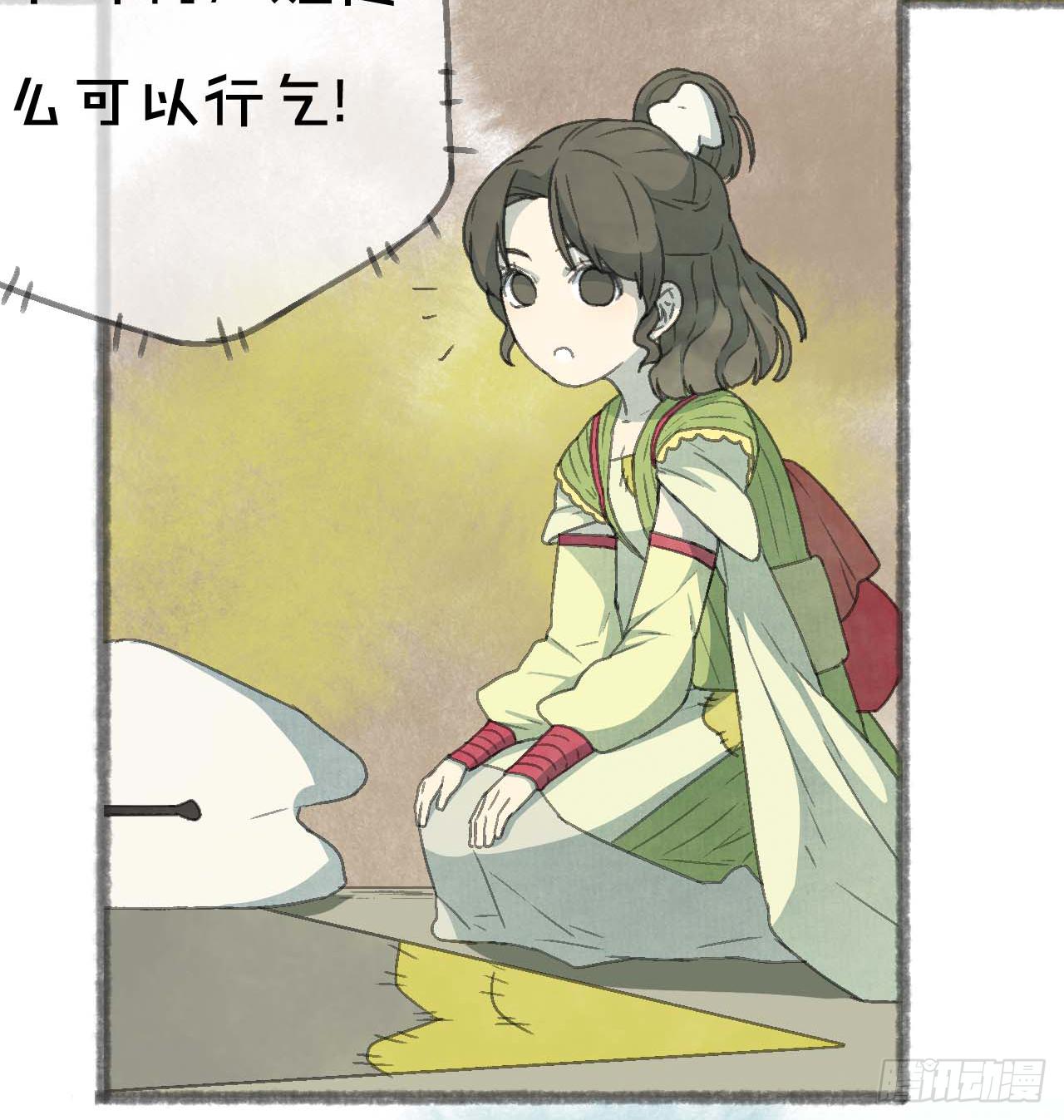 一起吃牢饭的！好朋友！31