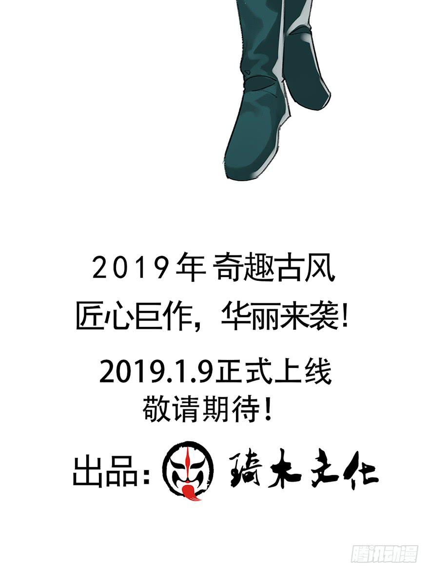 重要通知！22
