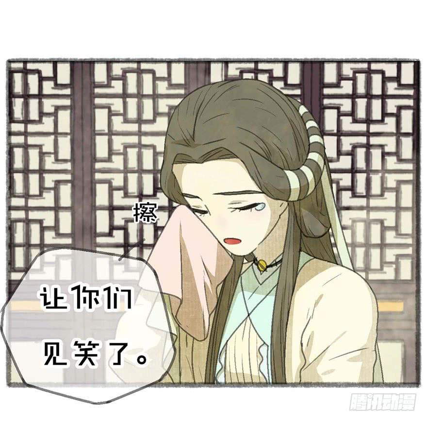 豆腐村出口8