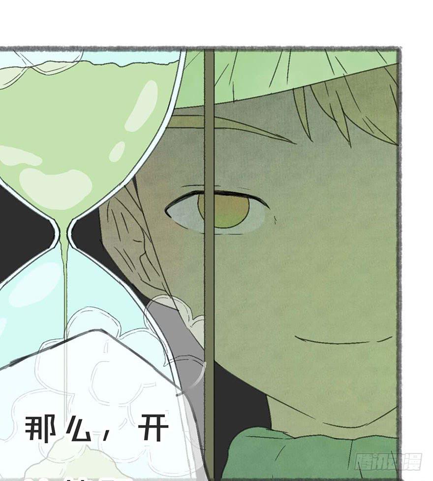 小孩子说话，大人不要插嘴！12