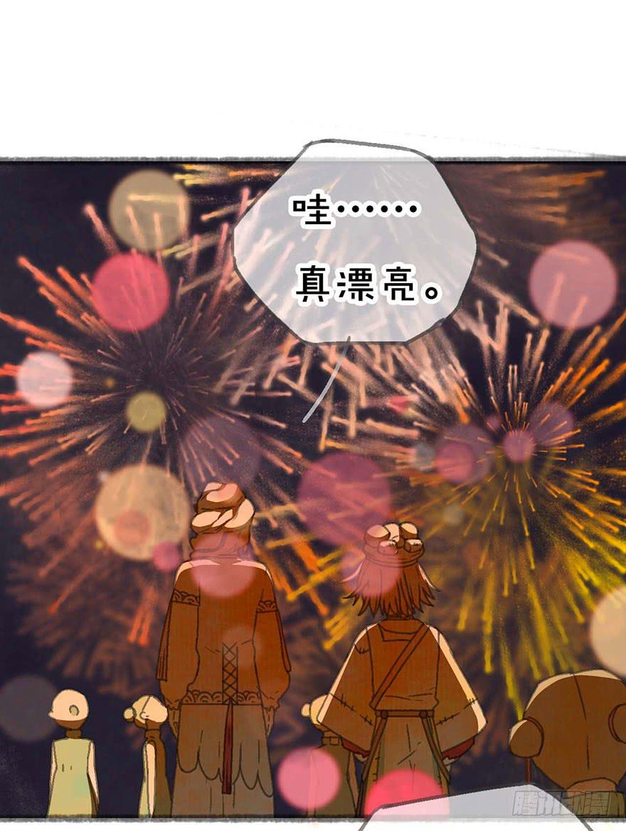 灵魂互换？绝对可行！40