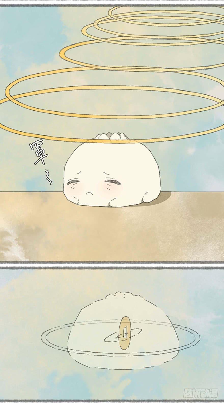 不周山镇山之宝29