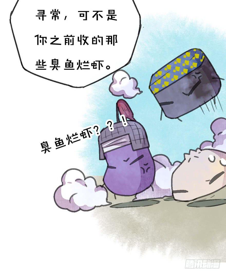 这次不一样！25