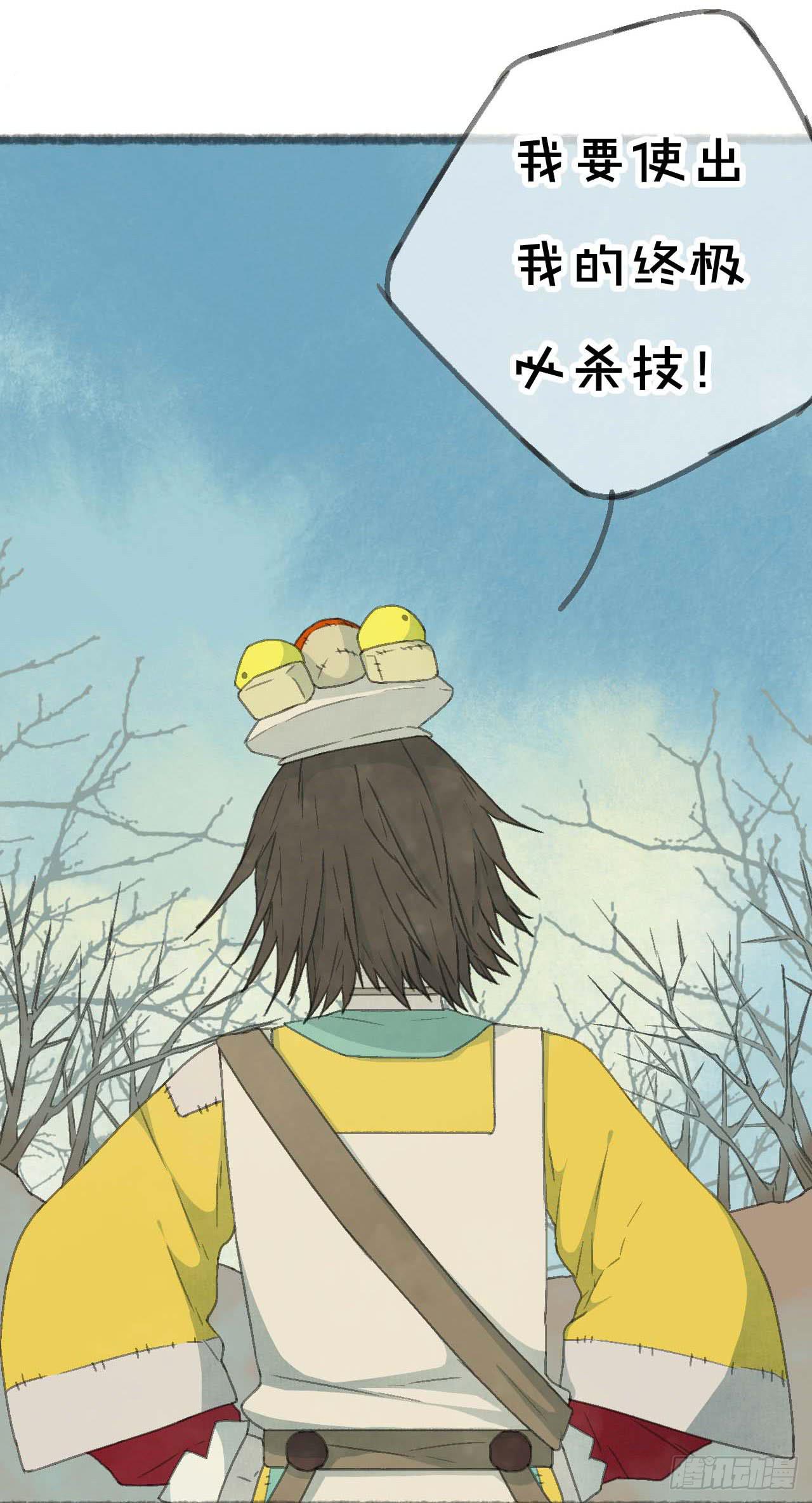 一起吃牢饭的！好朋友！20